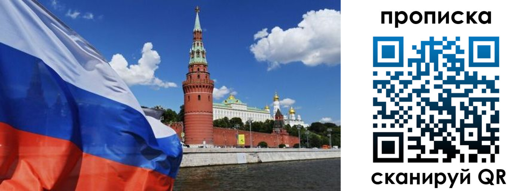 форма 3 в Лесосибирске