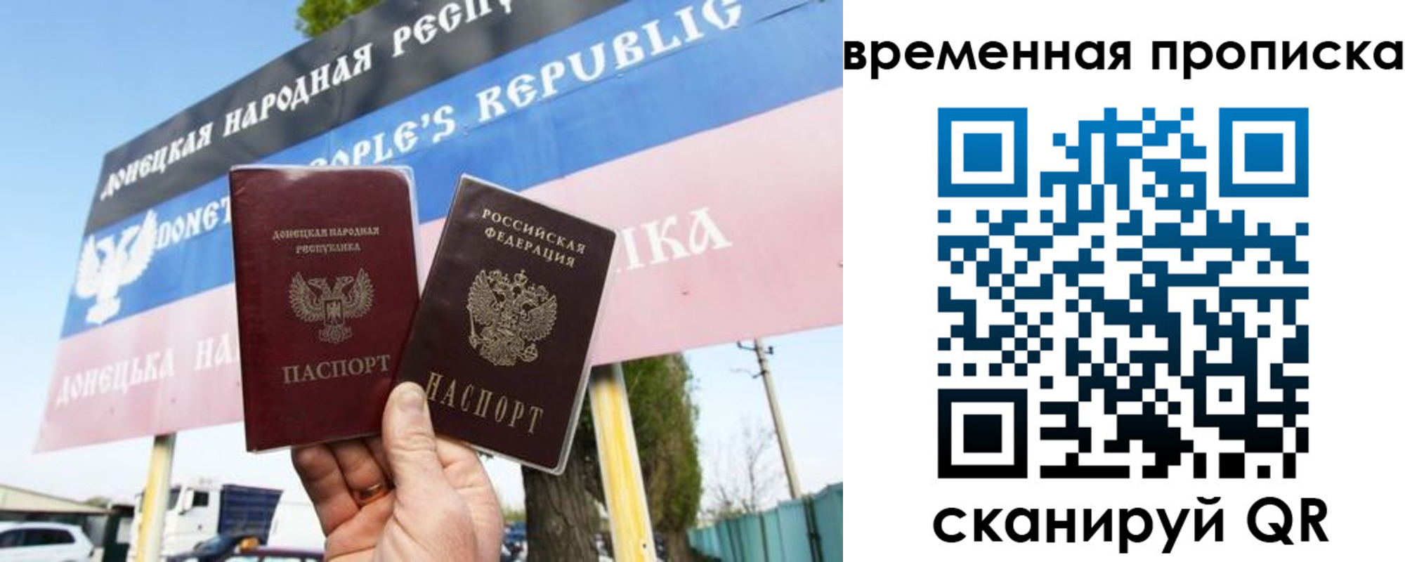 форма 3 в Лесосибирске